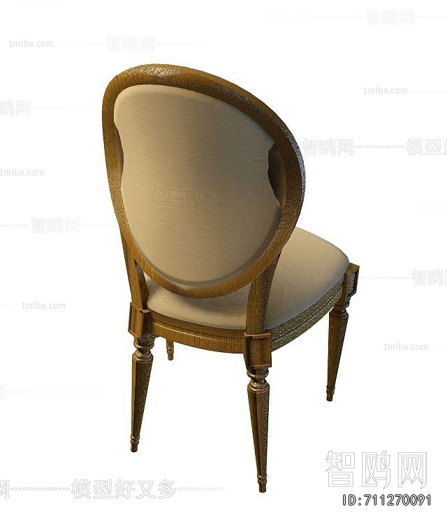 European Style Dining Chair