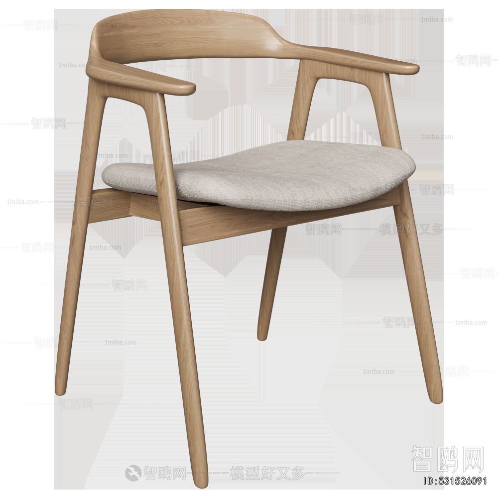 Nordic Style Dining Chair