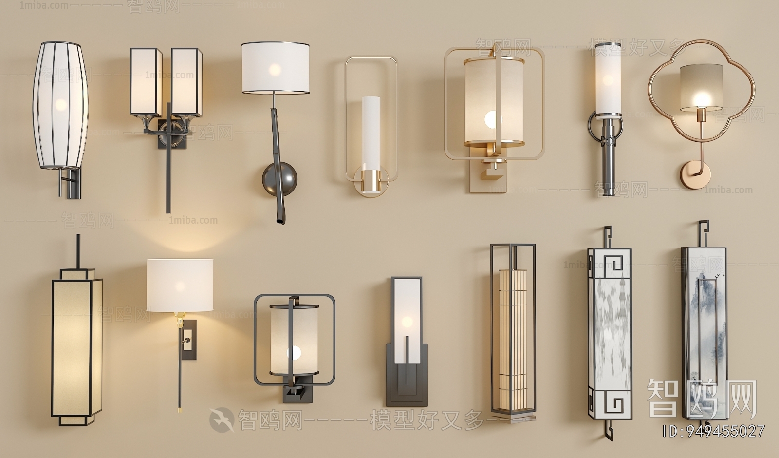 New Chinese Style Wall Lamp