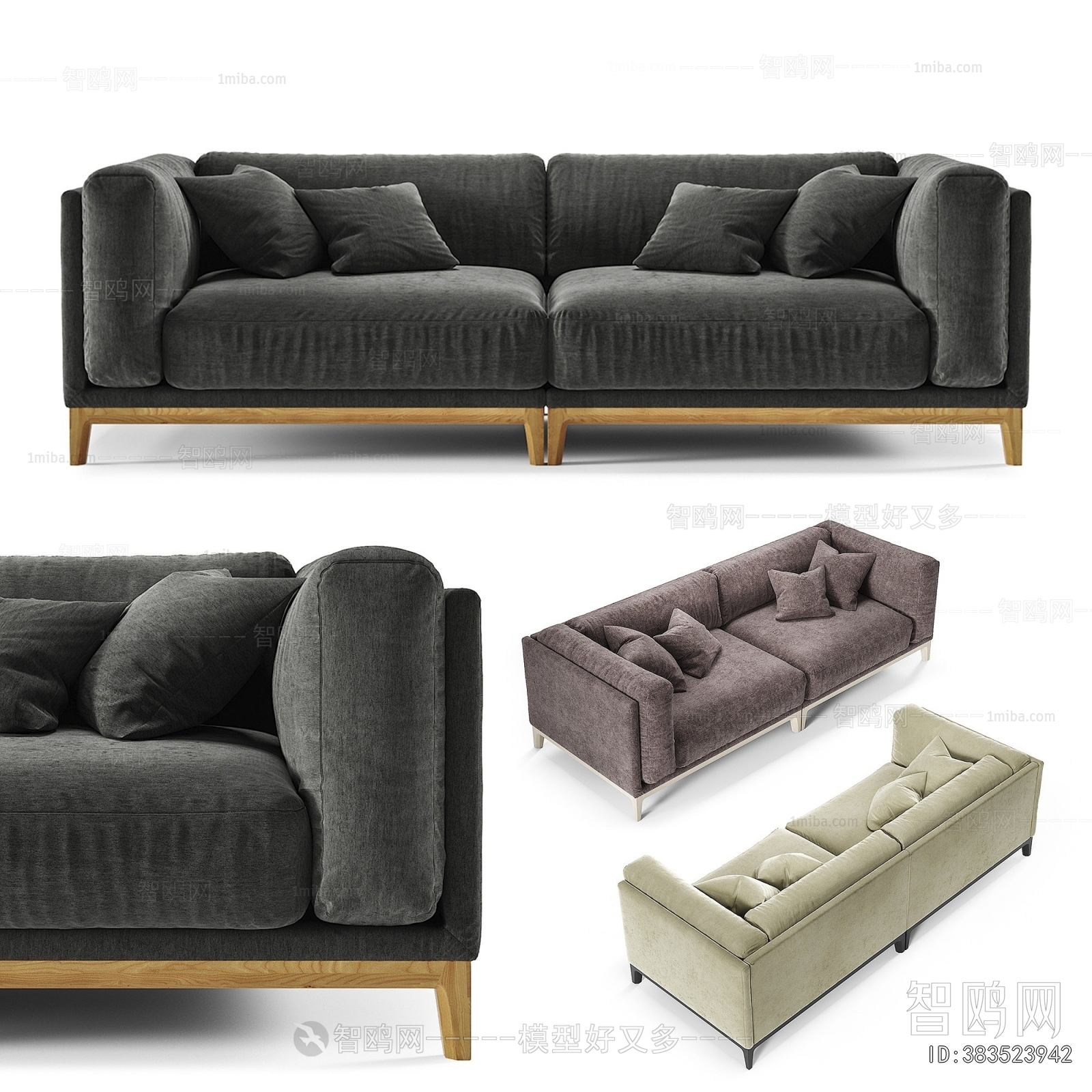 Modern A Sofa For Two