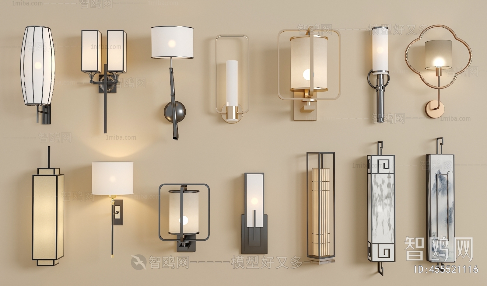 New Chinese Style Wall Lamp