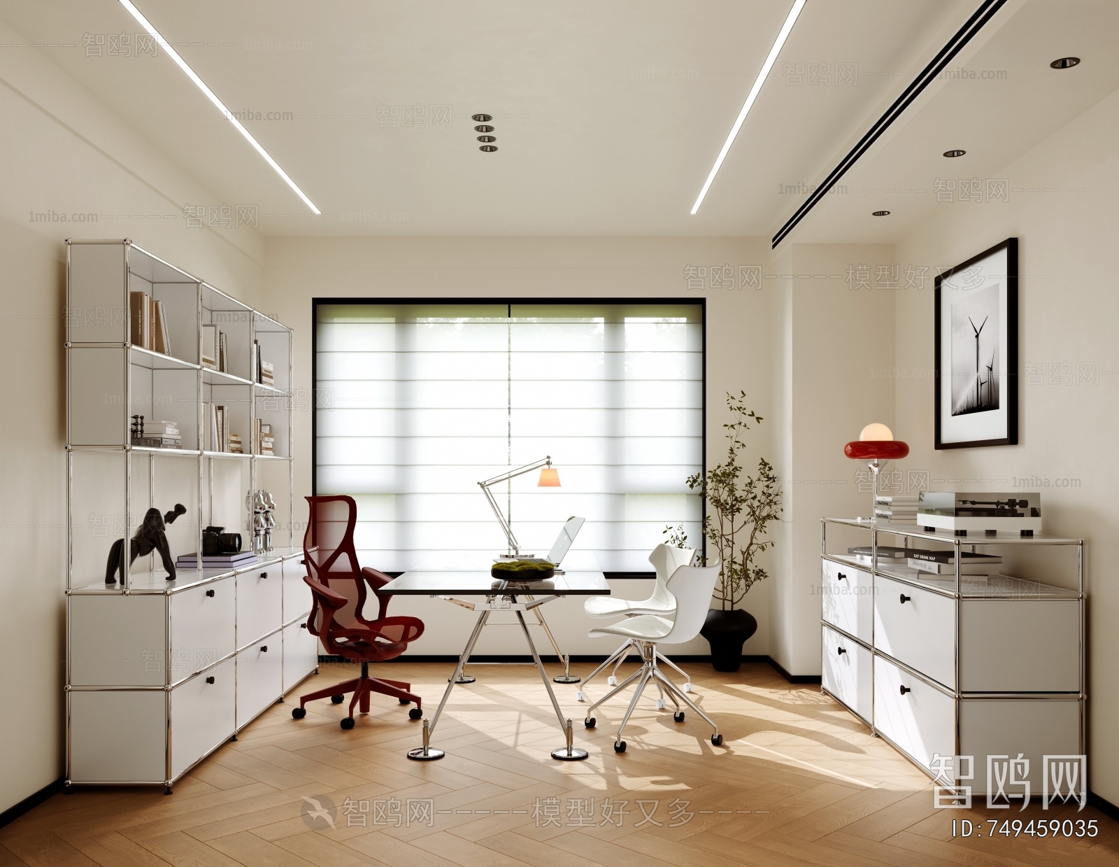 Modern Manager's Office