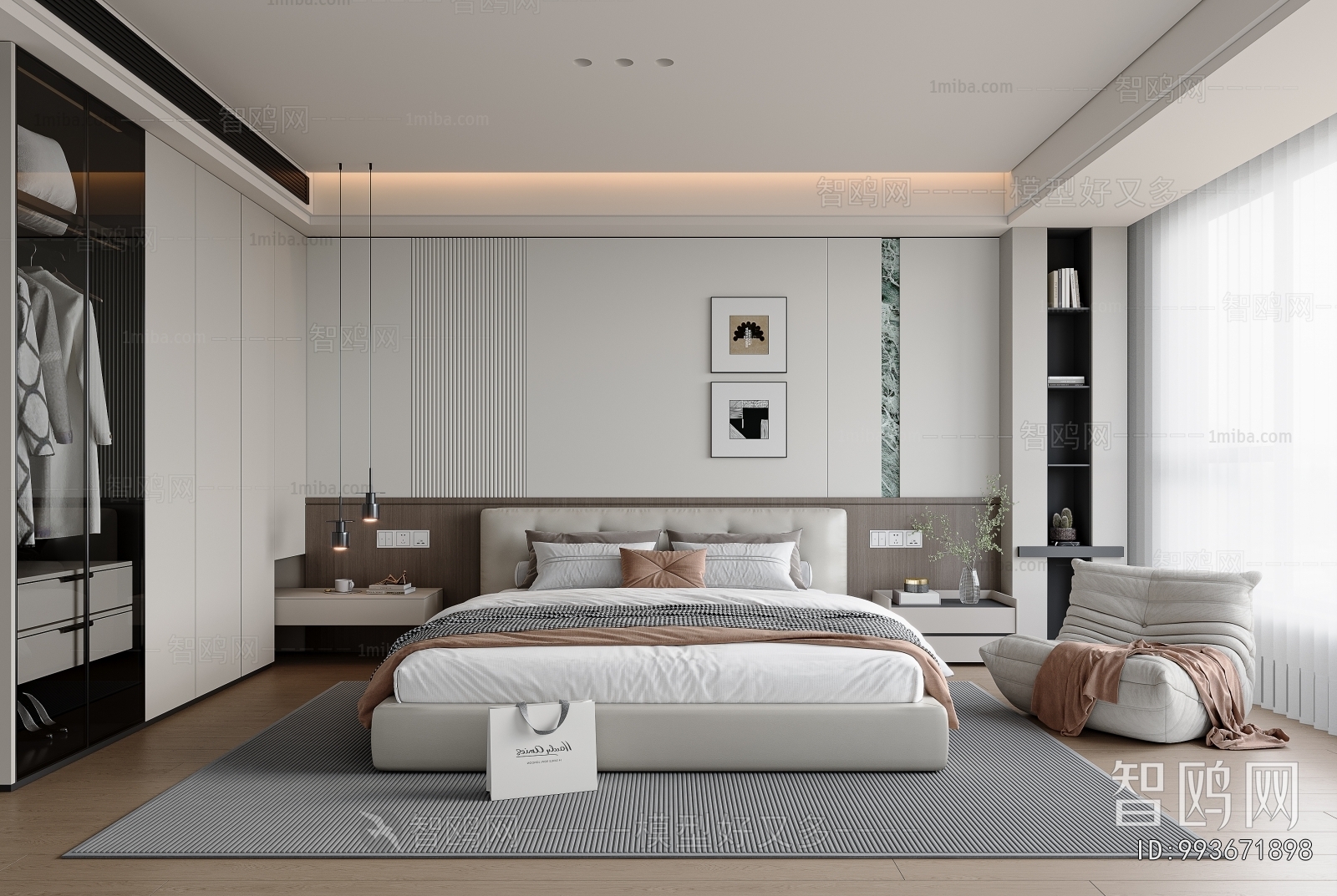 Modern Bedroom