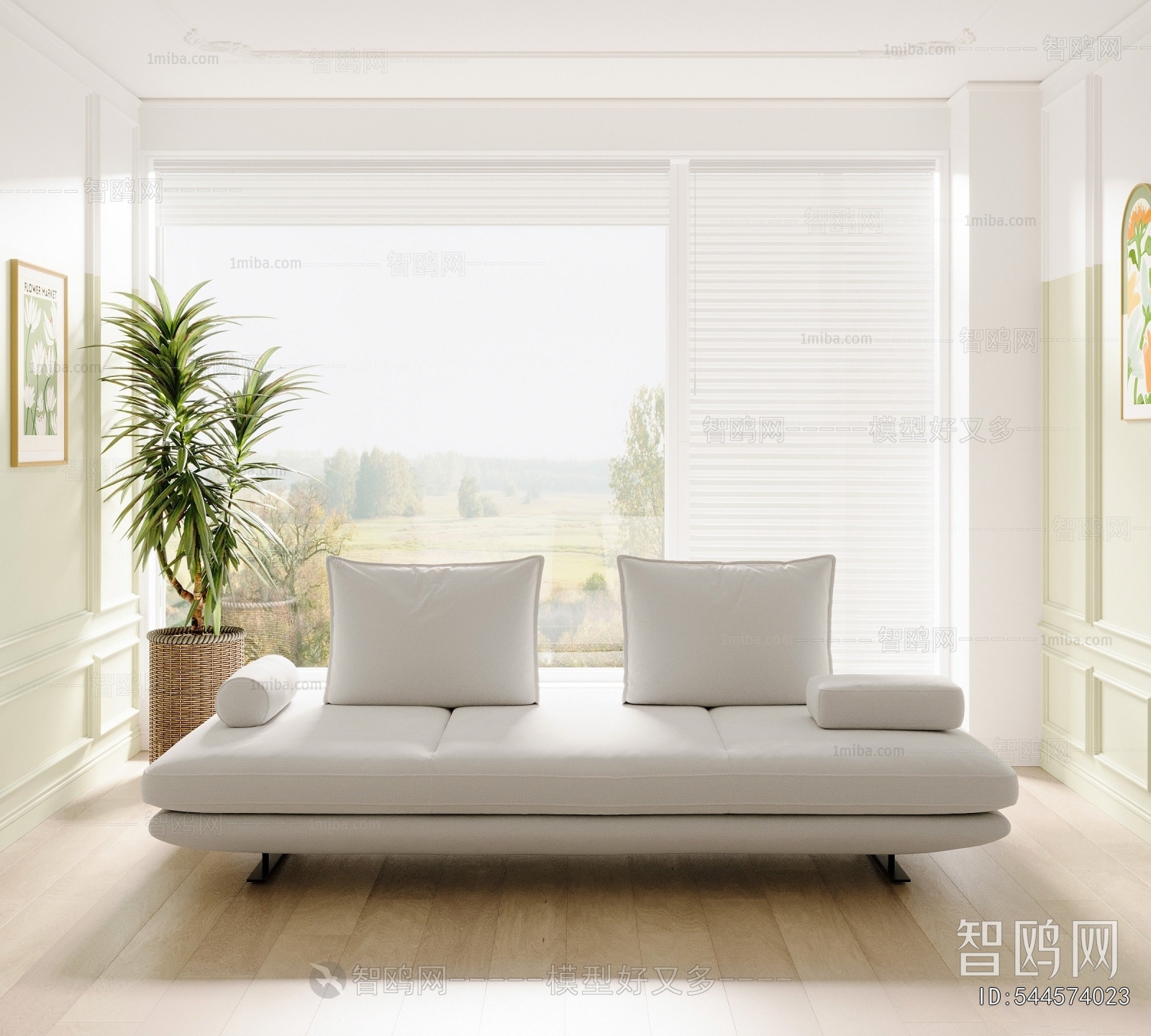 Modern A Sofa For Two