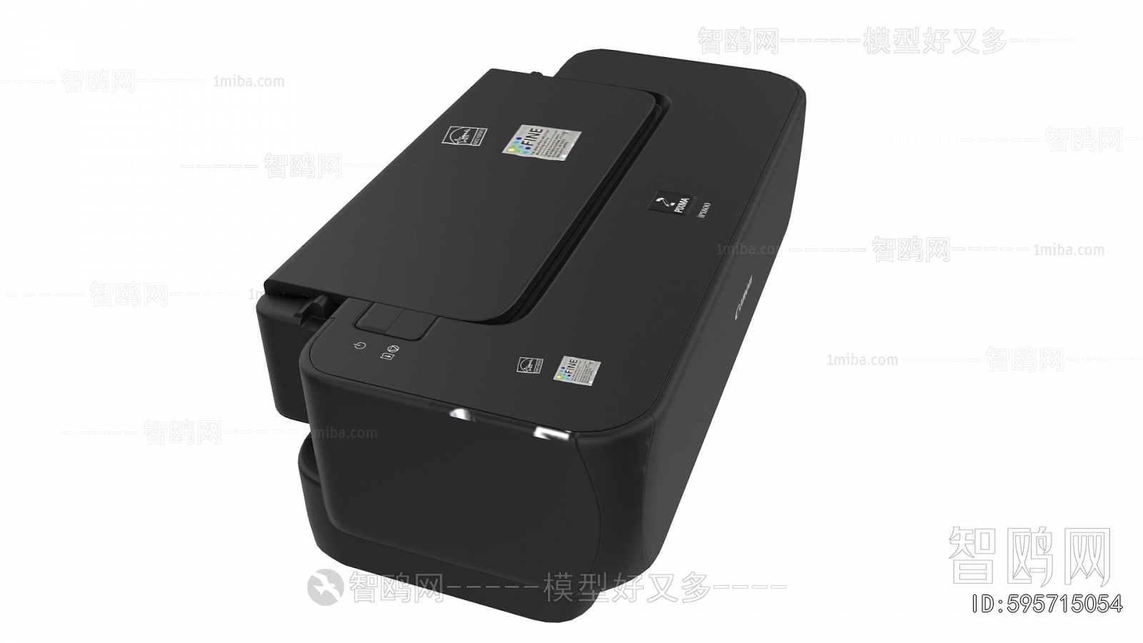 Modern Office Equipment