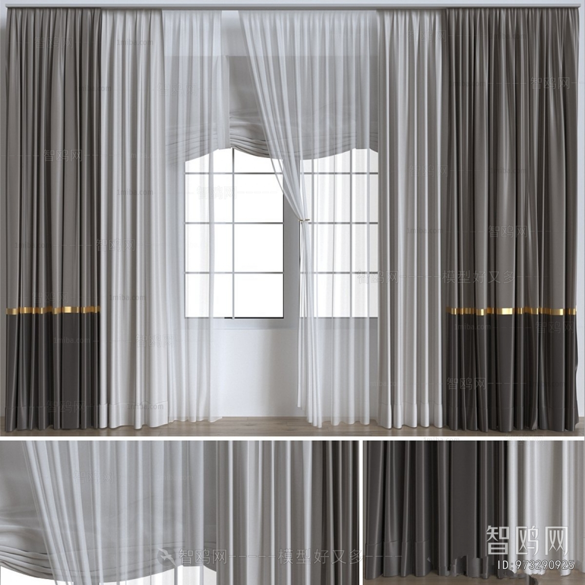 Modern The Curtain