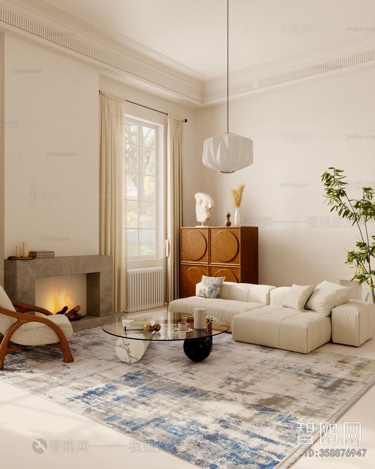 Modern A Living Room