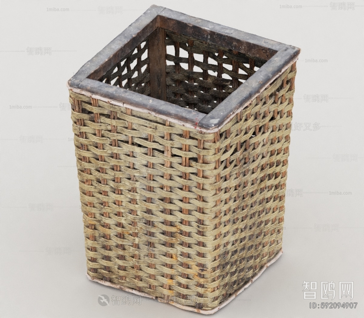 Modern Storage Basket