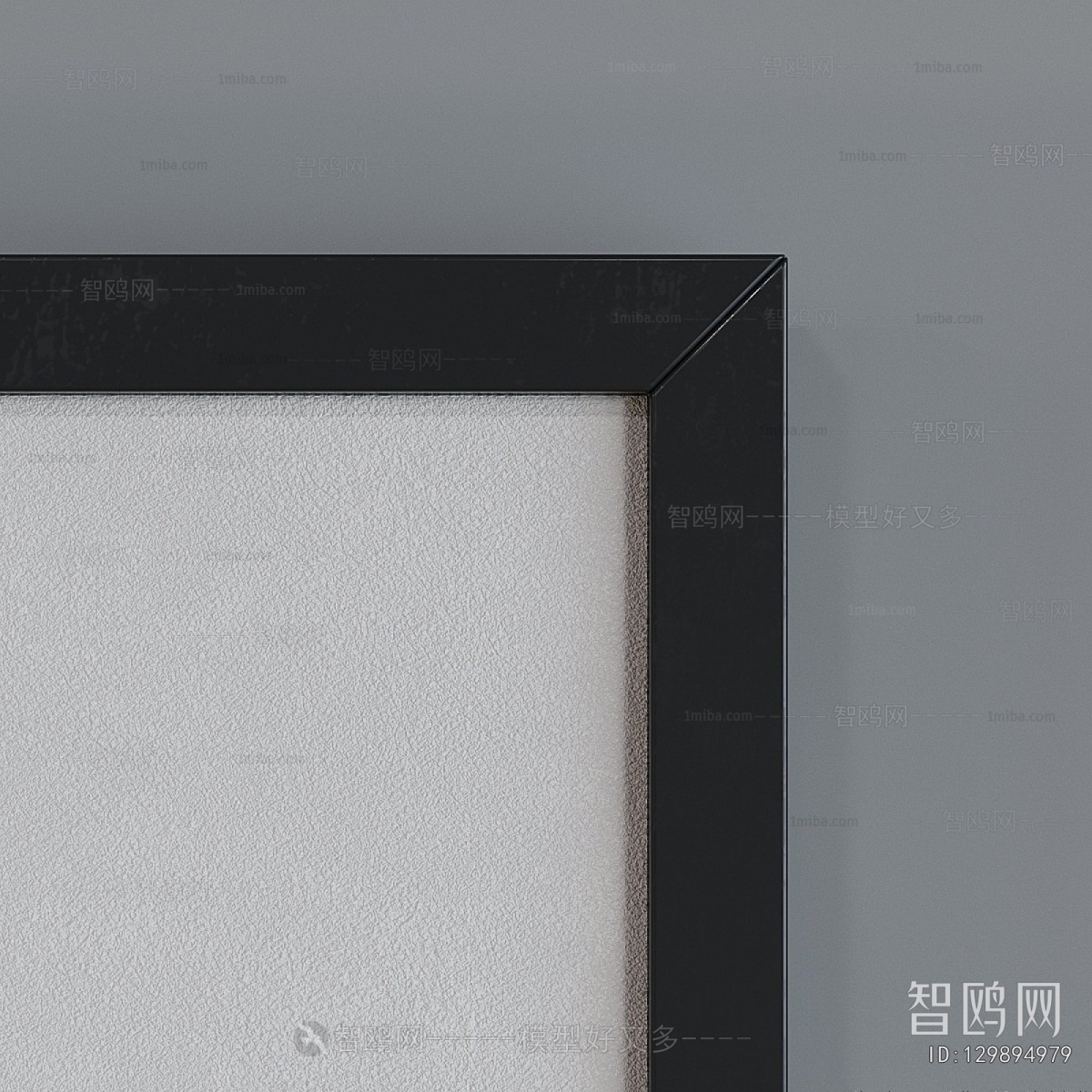 Modern Picture Frame