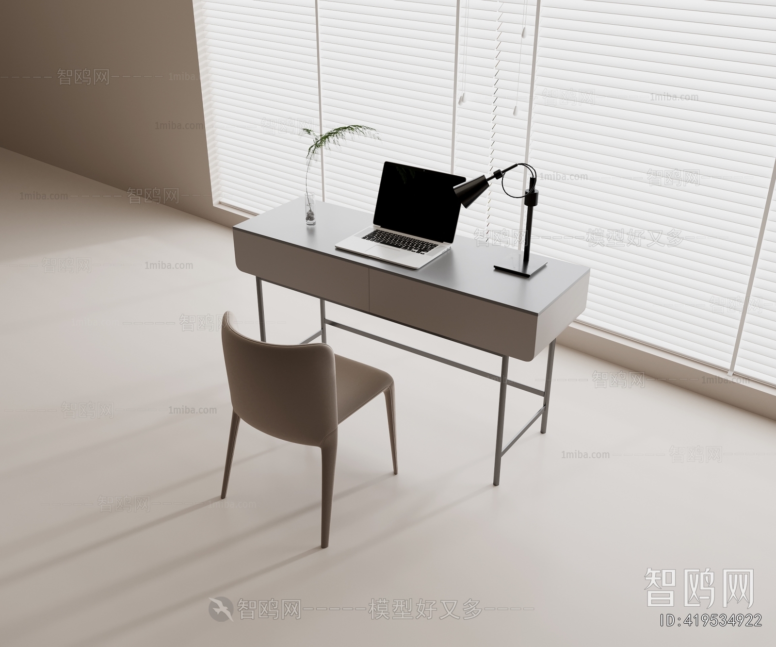 Modern Computer Desk And Chair