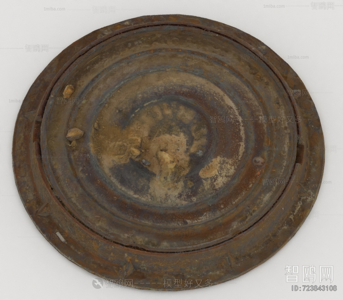 Modern Building Component