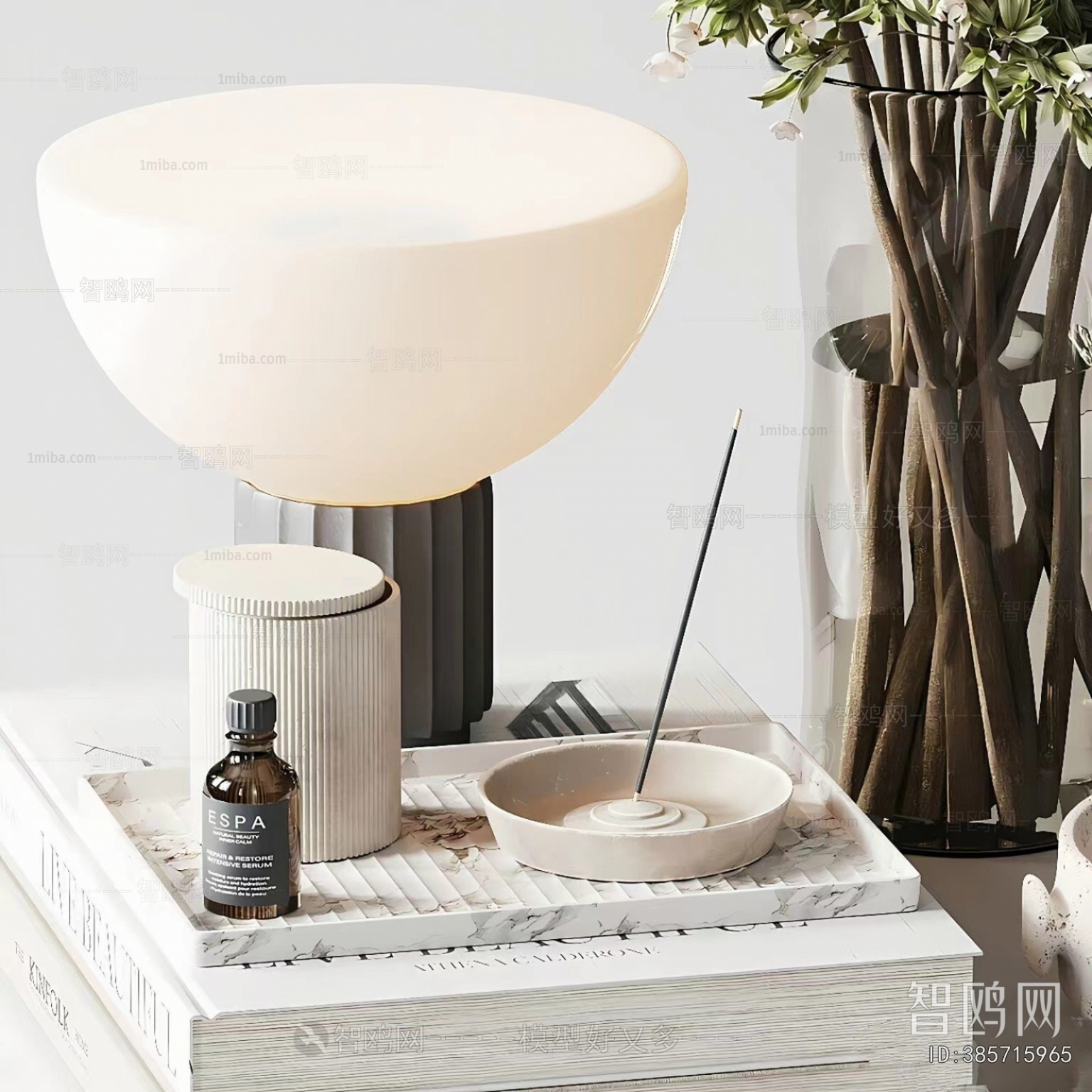 Modern Decorative Set