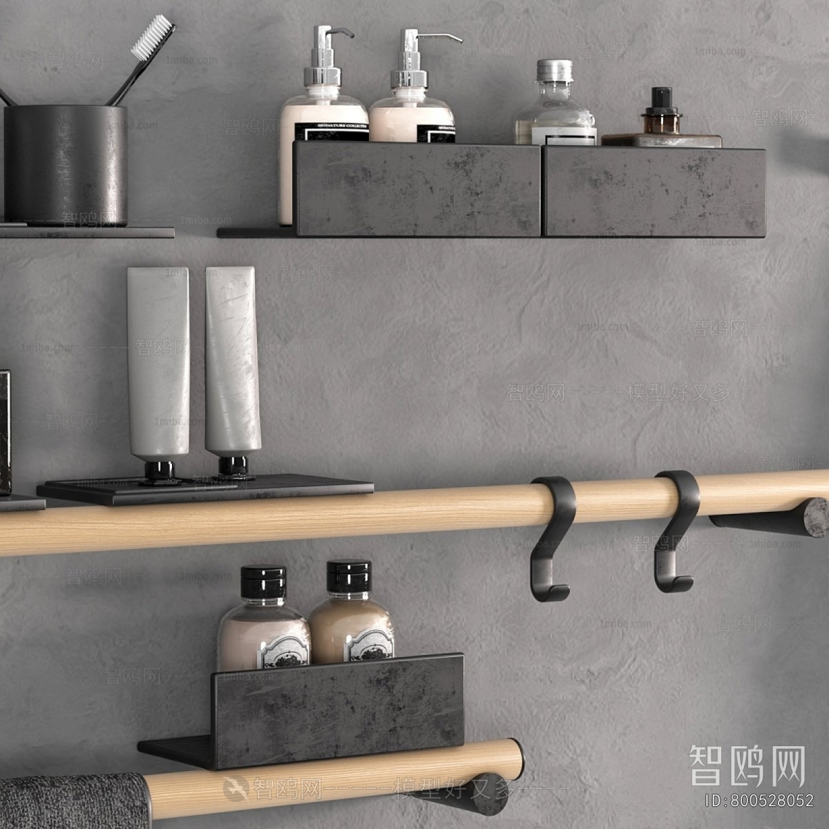 Modern Bathroom Set