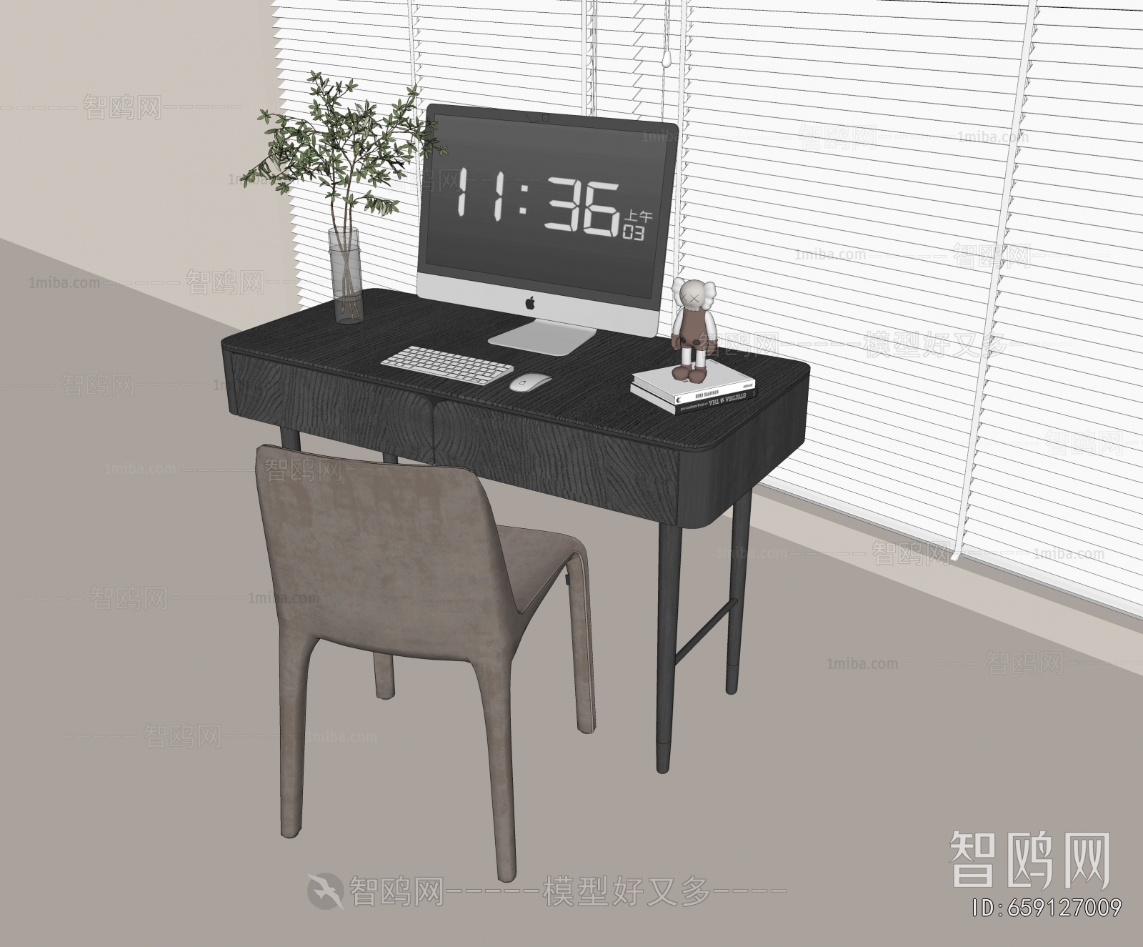 Modern Computer Desk And Chair