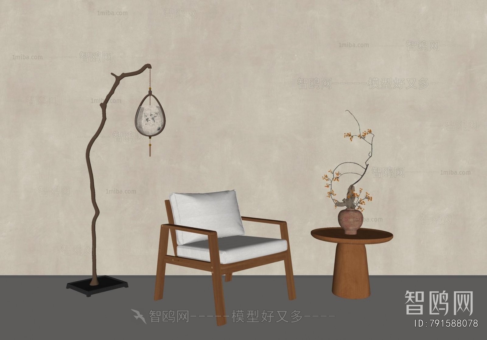 New Chinese Style Lounge Chair