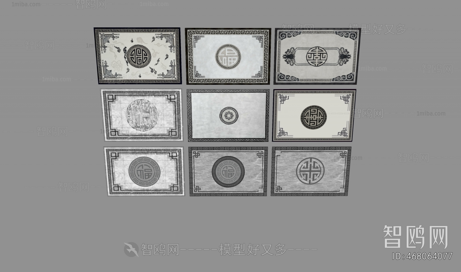 Chinese Style Floor Tile