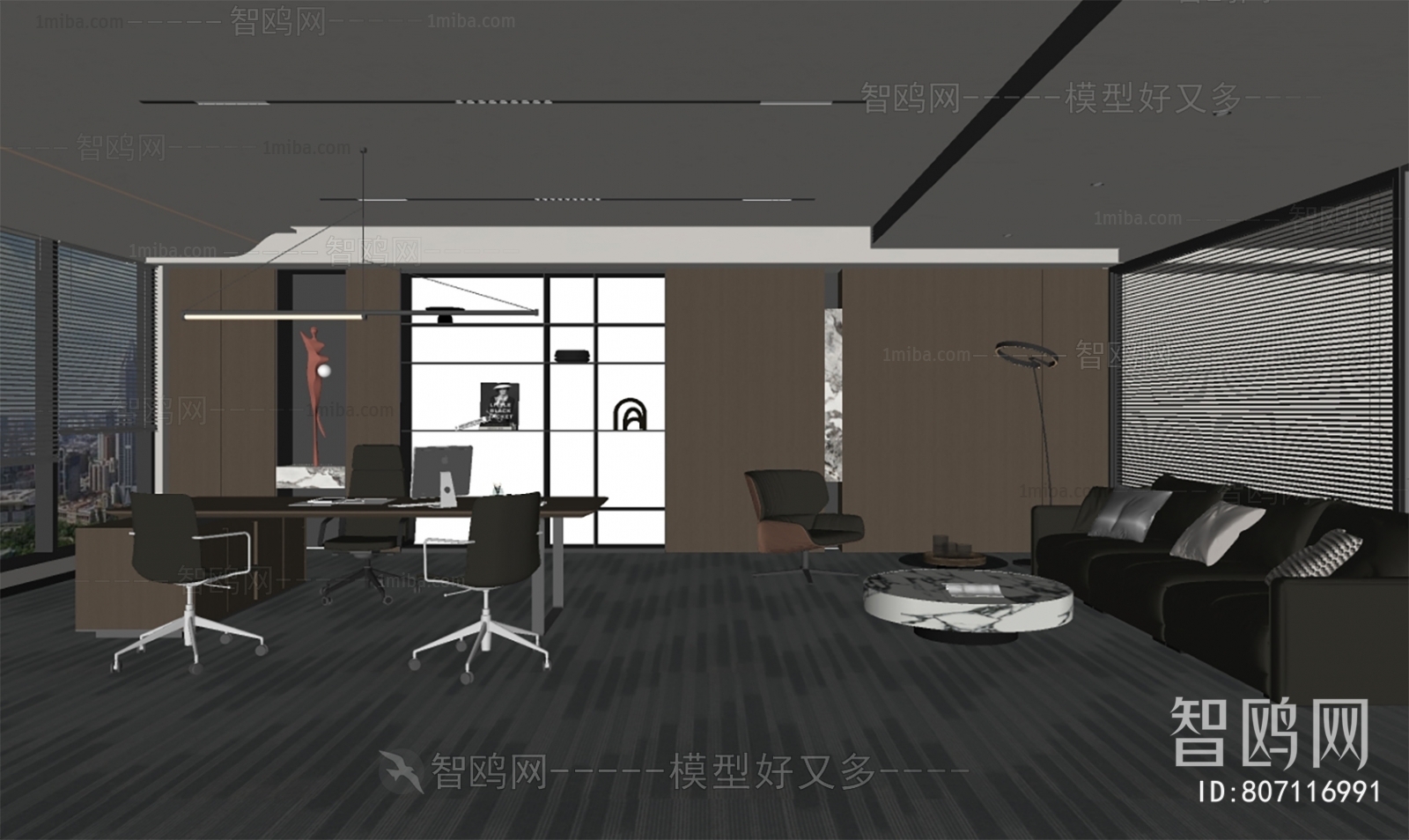 Modern Manager's Office