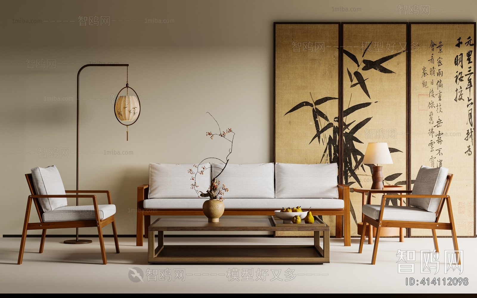 New Chinese Style Sofa Combination