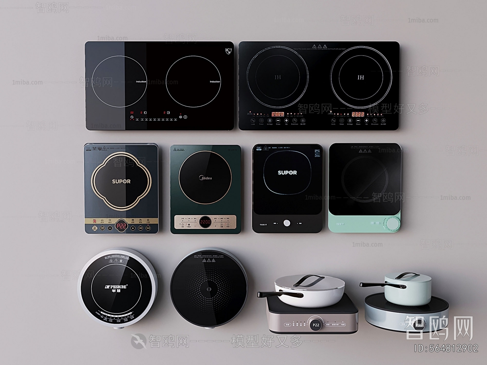 Modern Kitchen Appliance