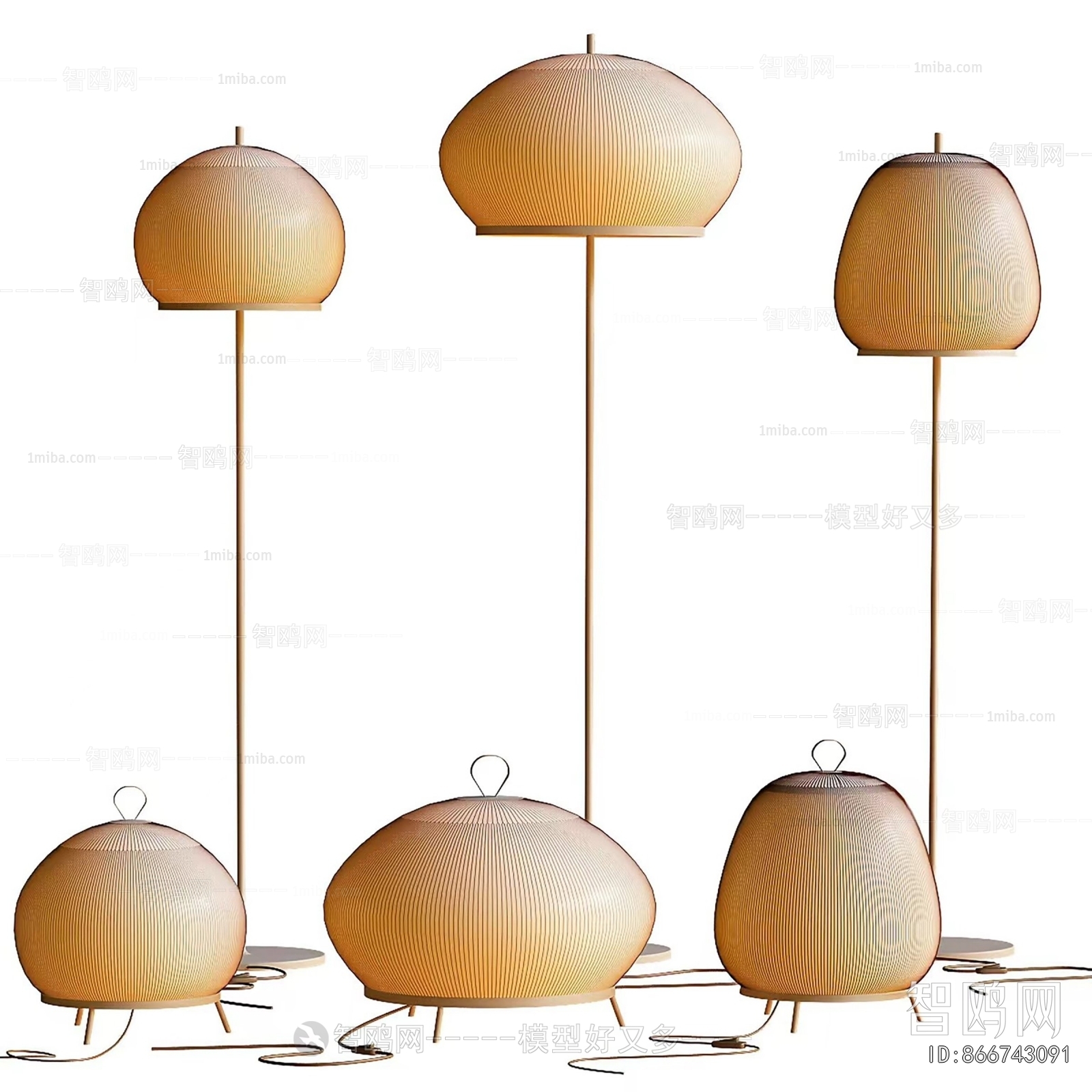 Japanese Style Table Lamp
