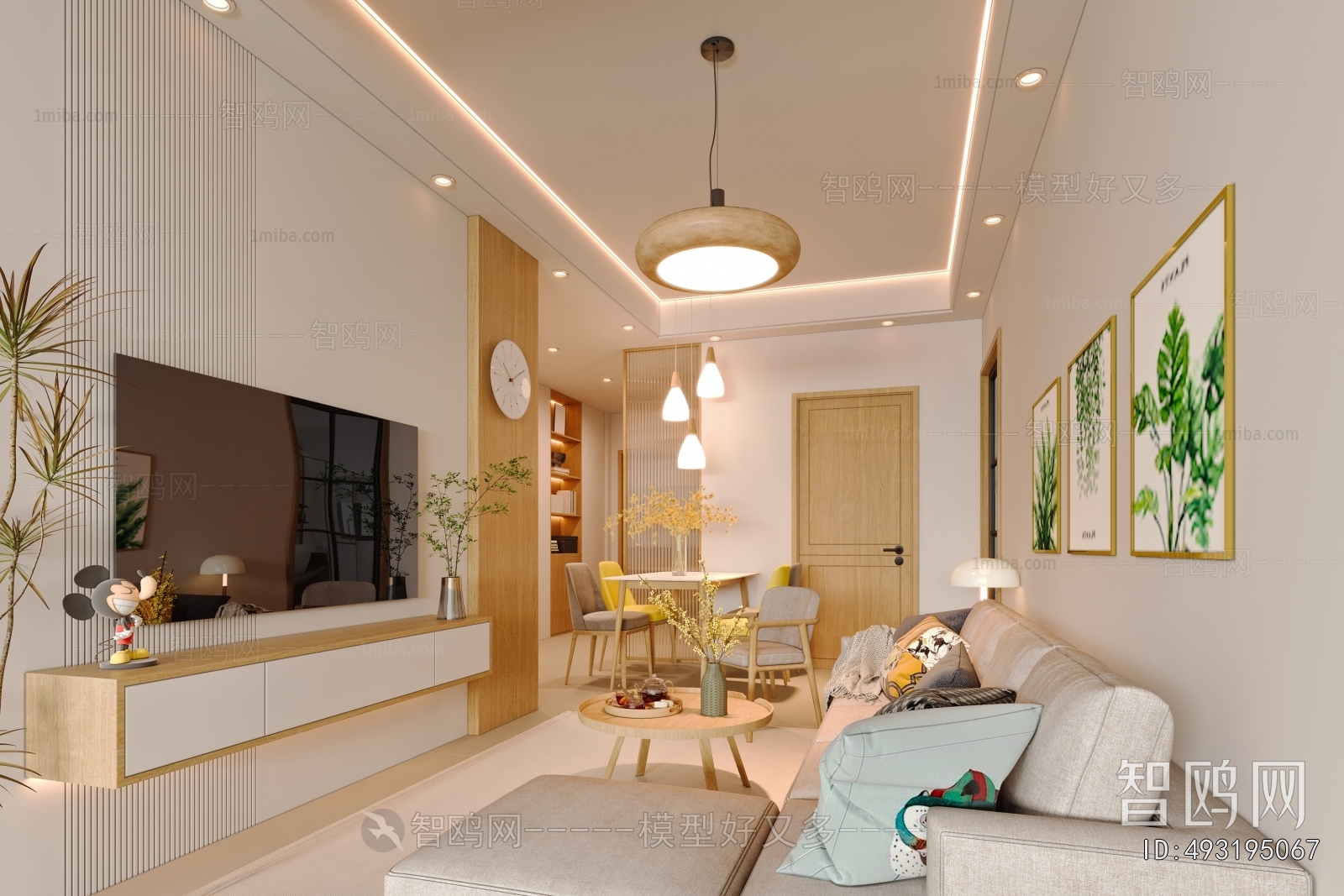 Nordic Style A Living Room