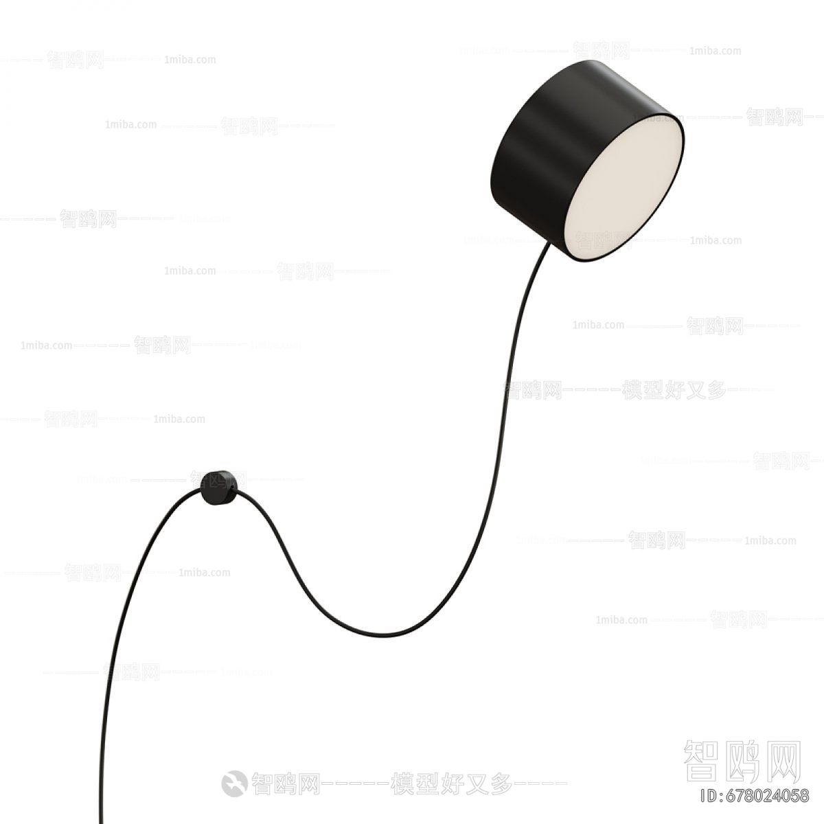 Modern Wall Lamp