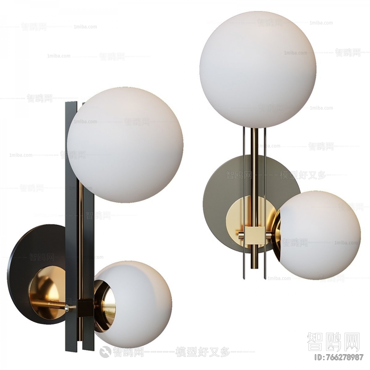 Modern Wall Lamp