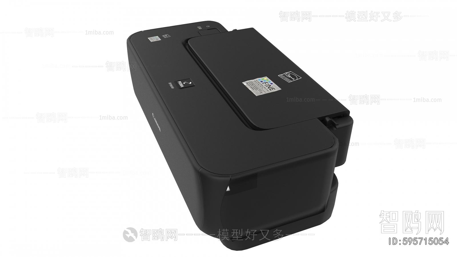 Modern Office Equipment