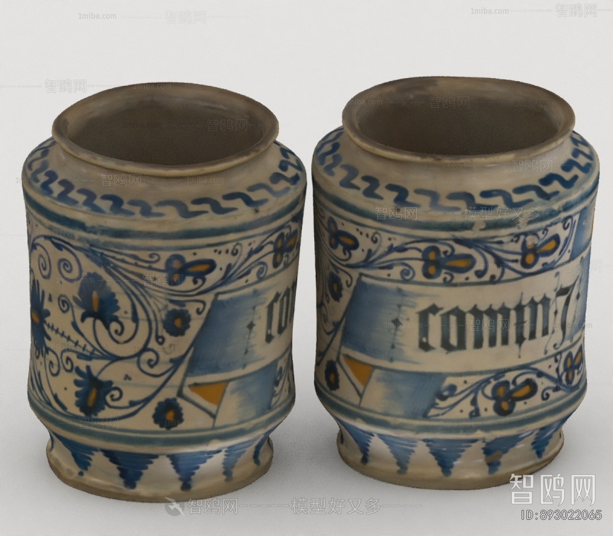 New Chinese Style Stationery