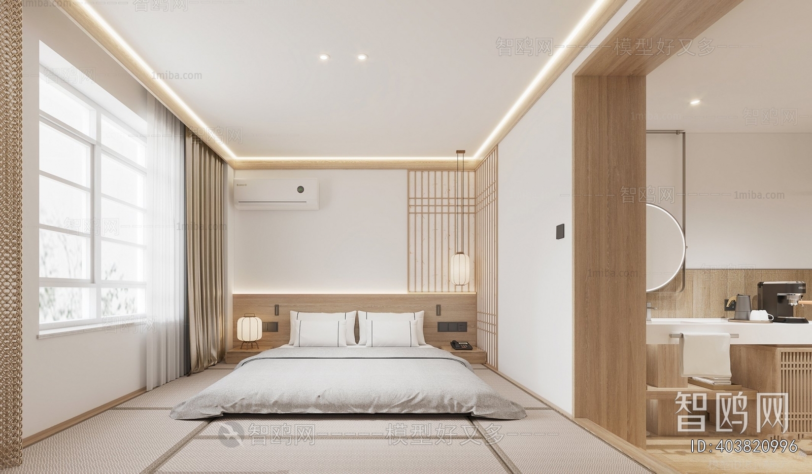 Japanese Style A Living Room