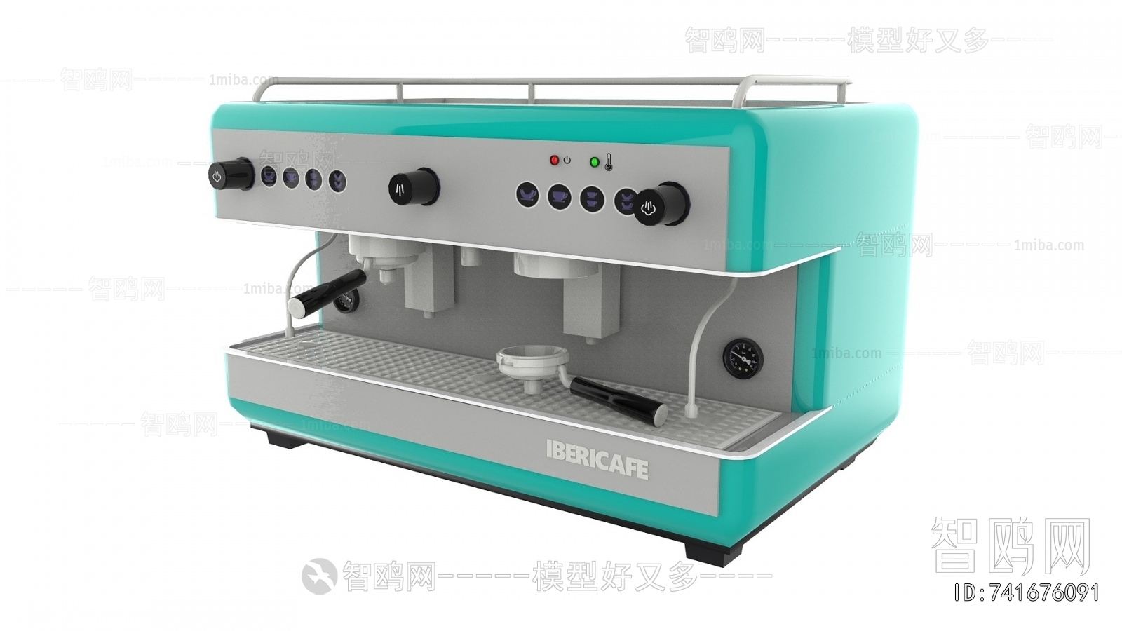 Modern Kitchen Electric Coffee Machine