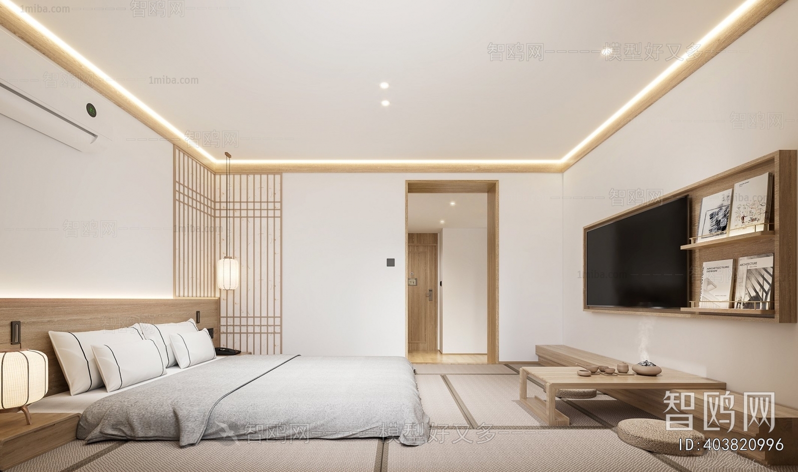 Japanese Style A Living Room