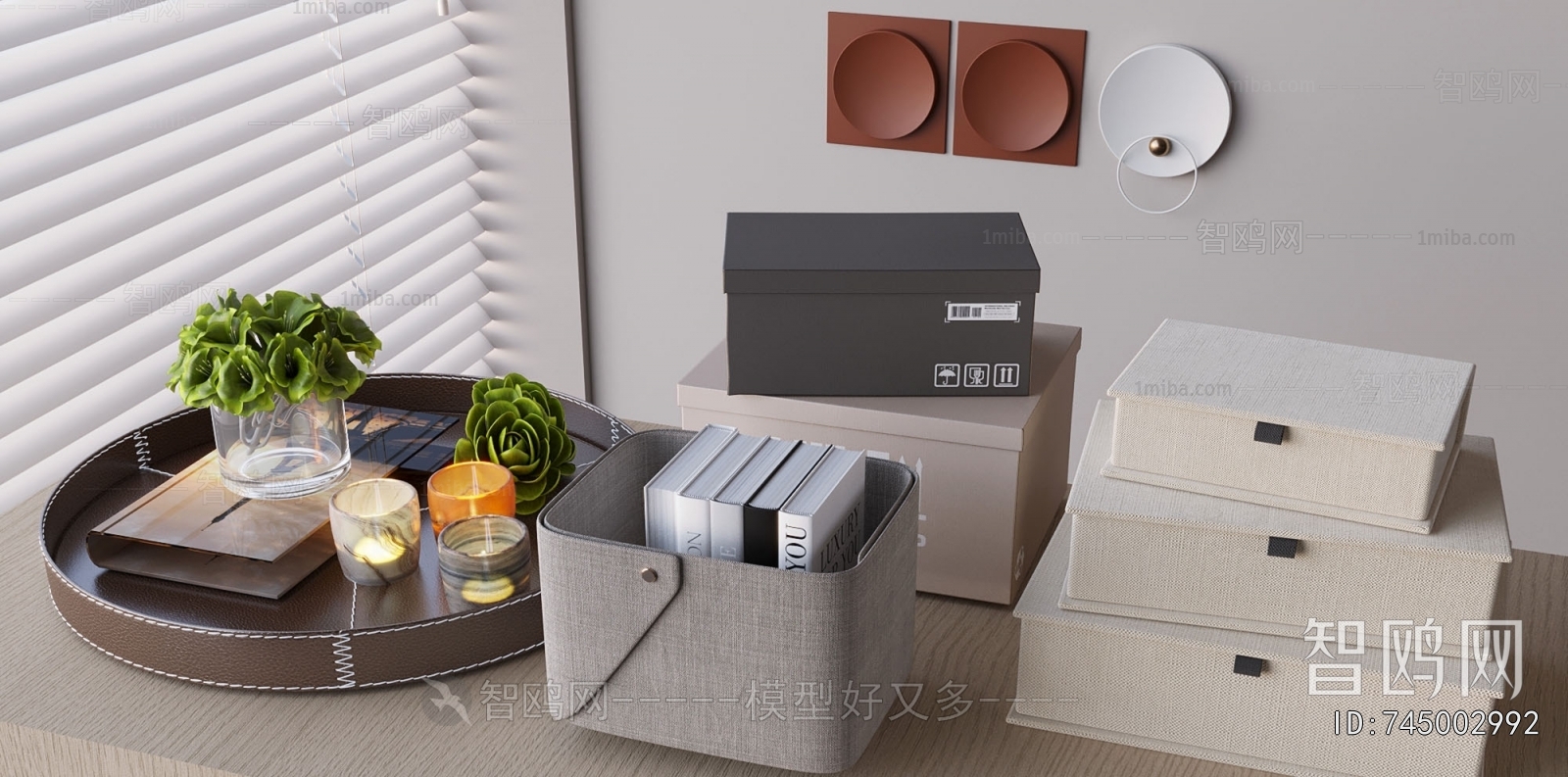 Modern Storage Basket