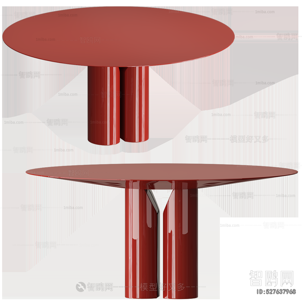 Modern Dining Table