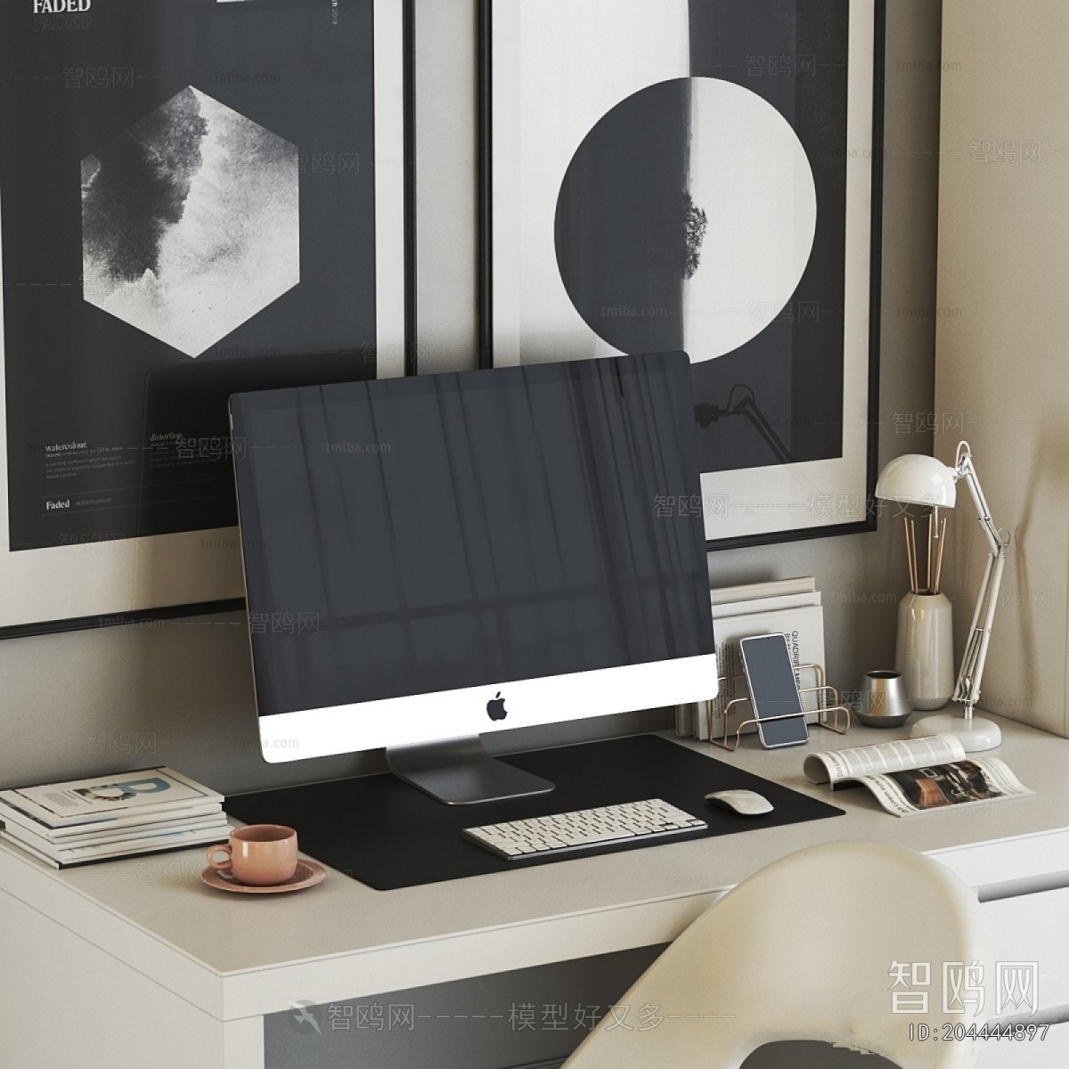 Modern Office Desk And Chair