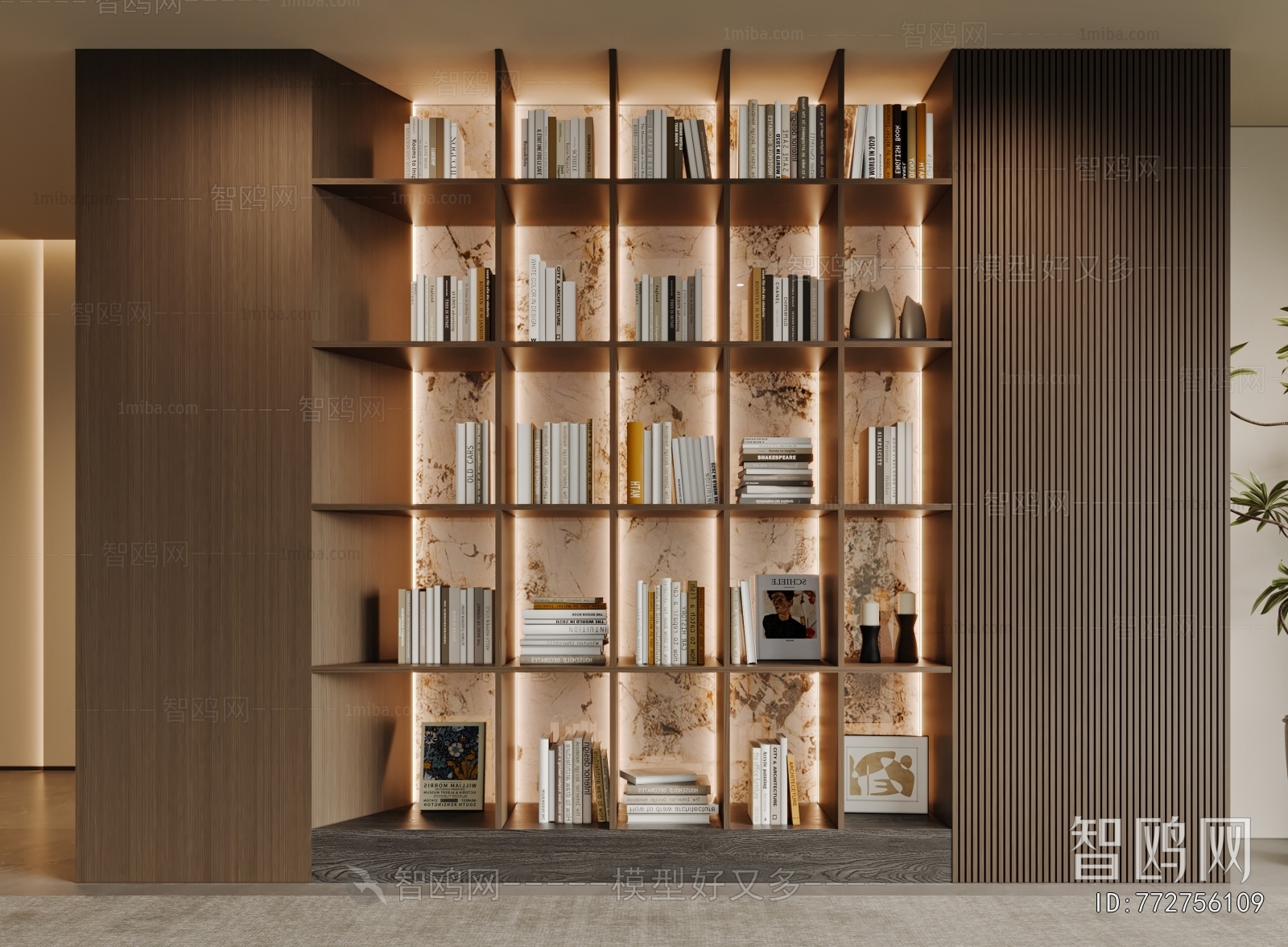 Modern Bookcase