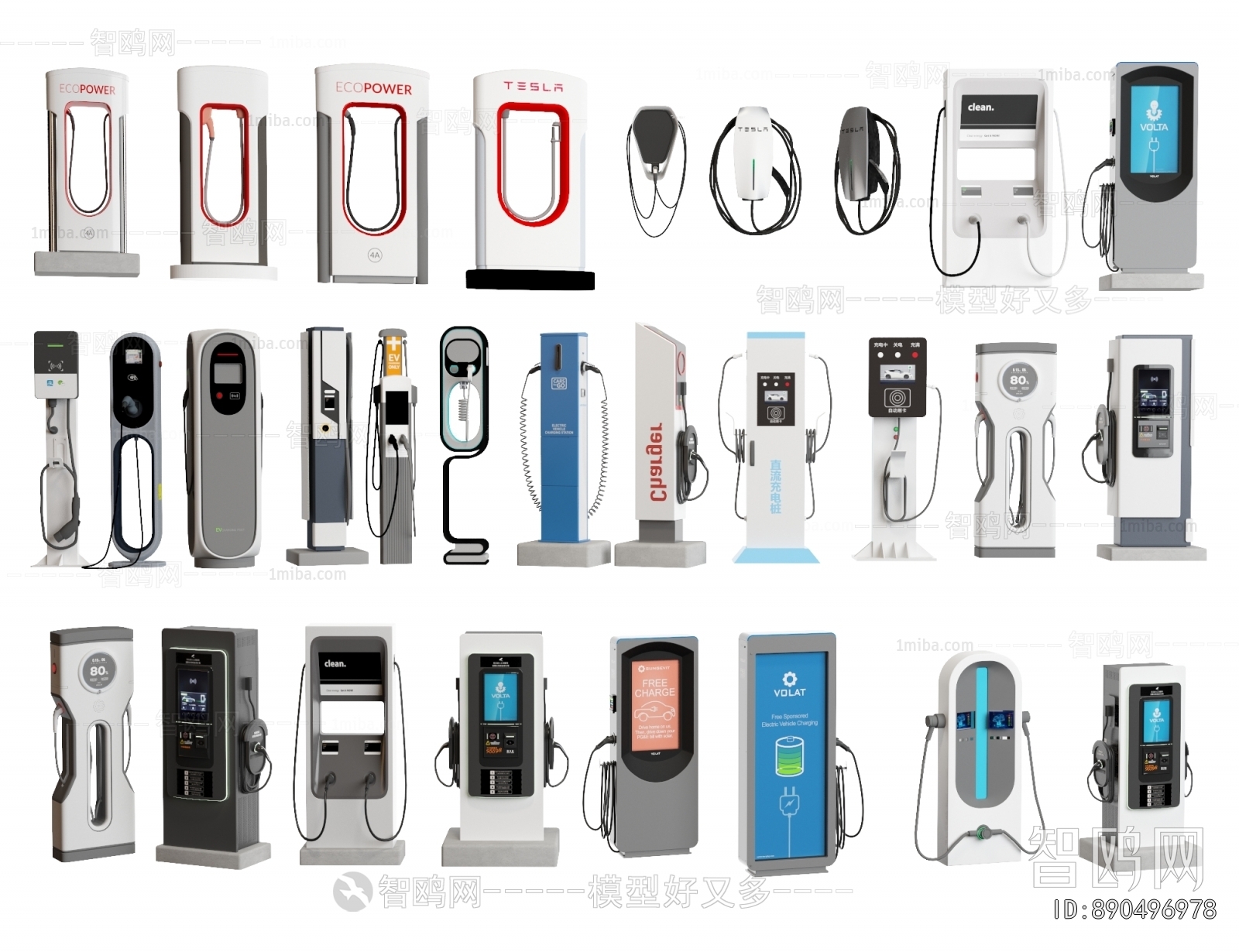 Modern Public Equipment