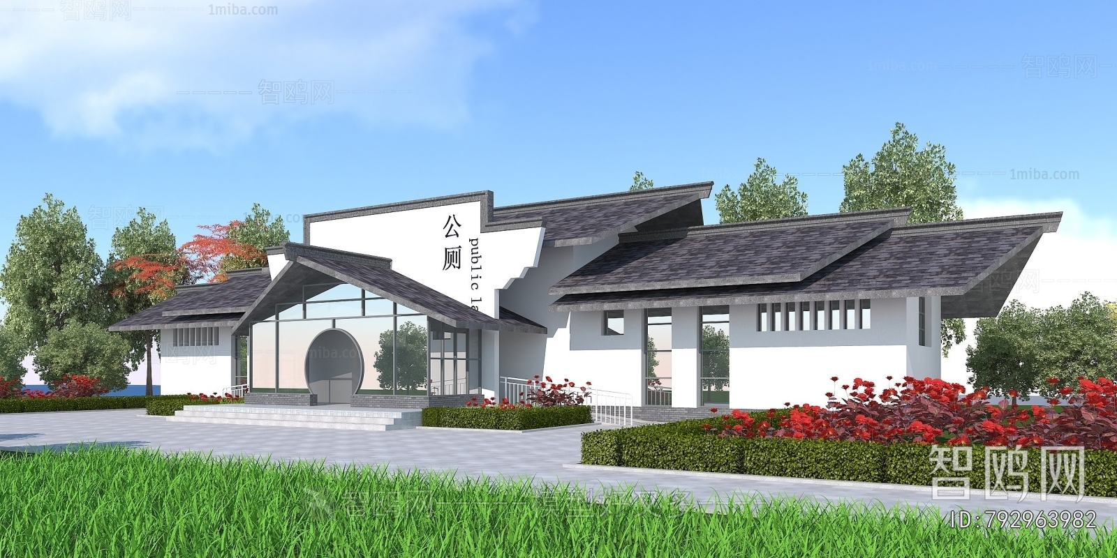 Chinese Style Public Building