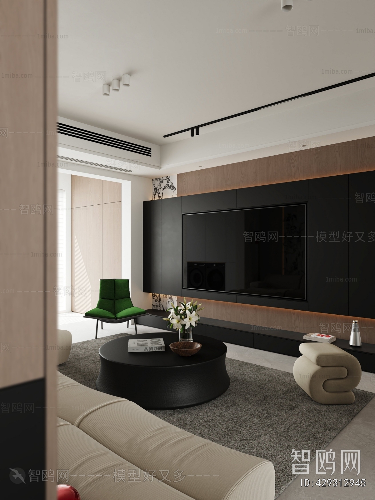 Modern A Living Room