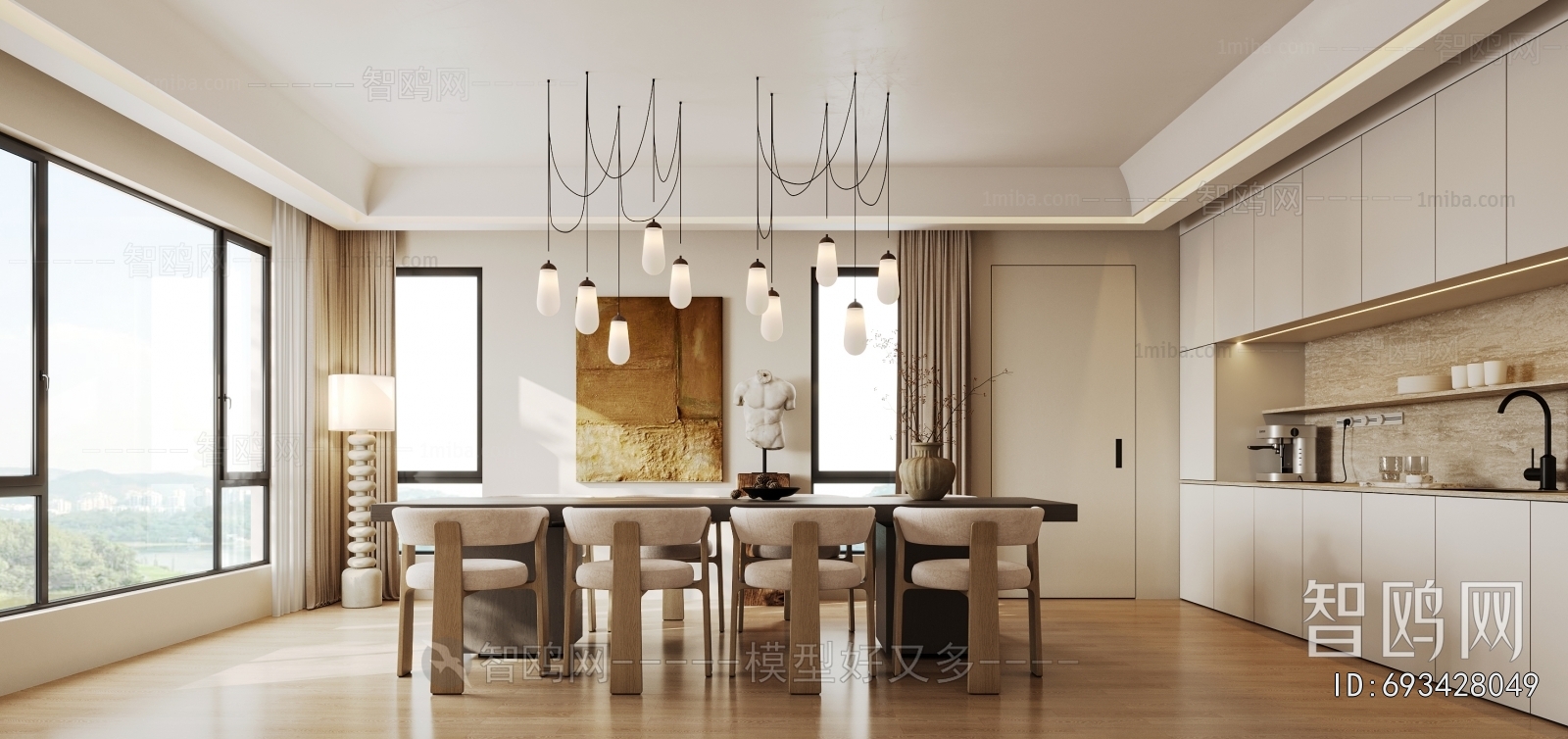 Modern Dining Room