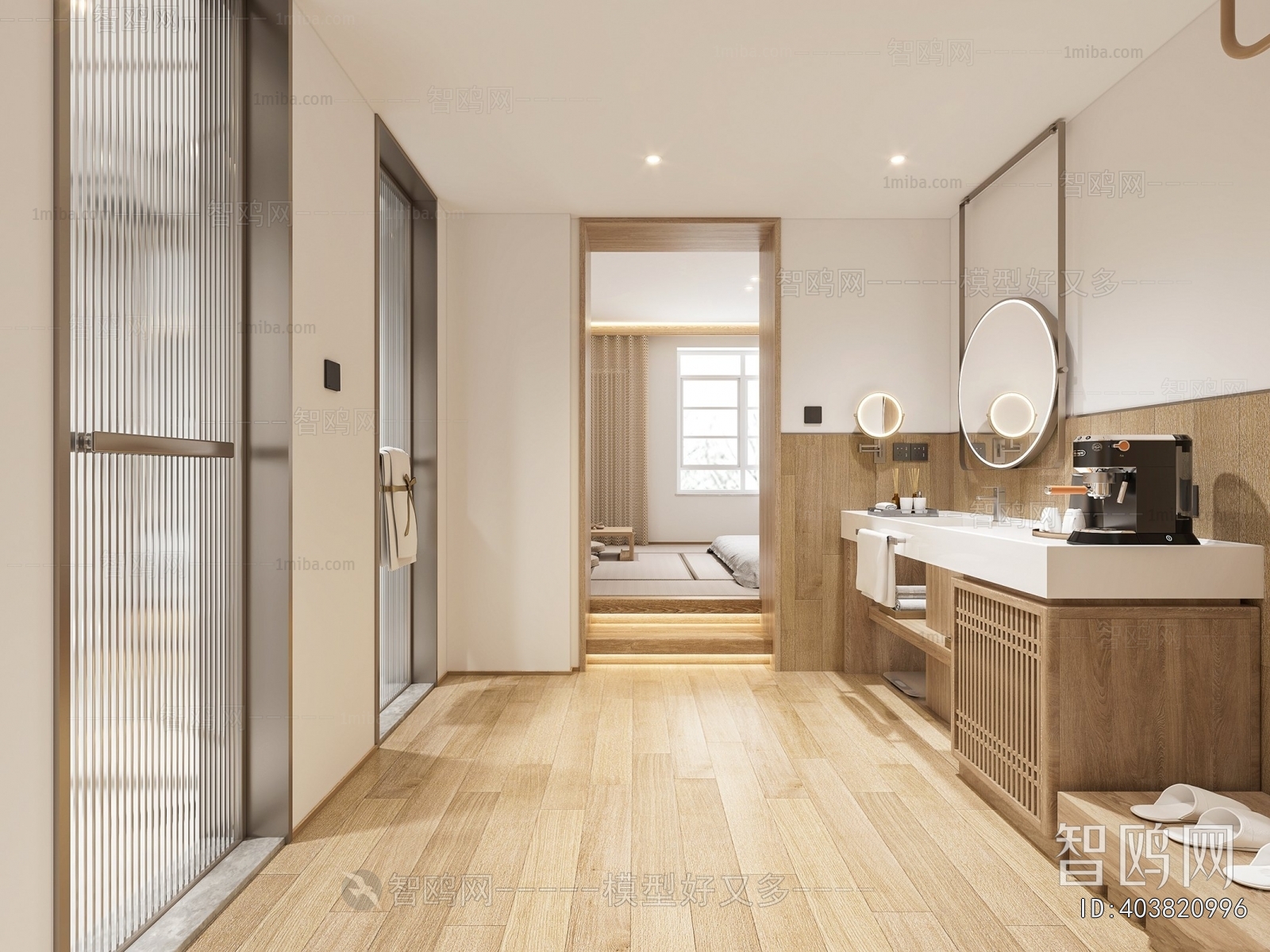 Japanese Style A Living Room