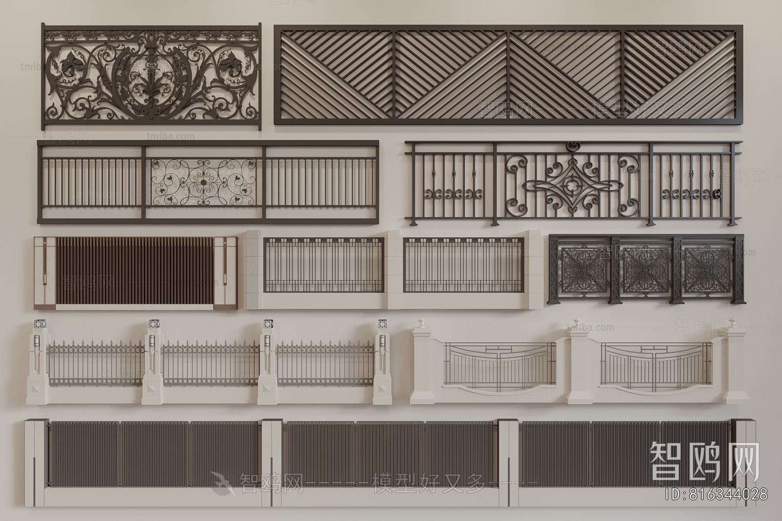 Simple European Style Guardrail