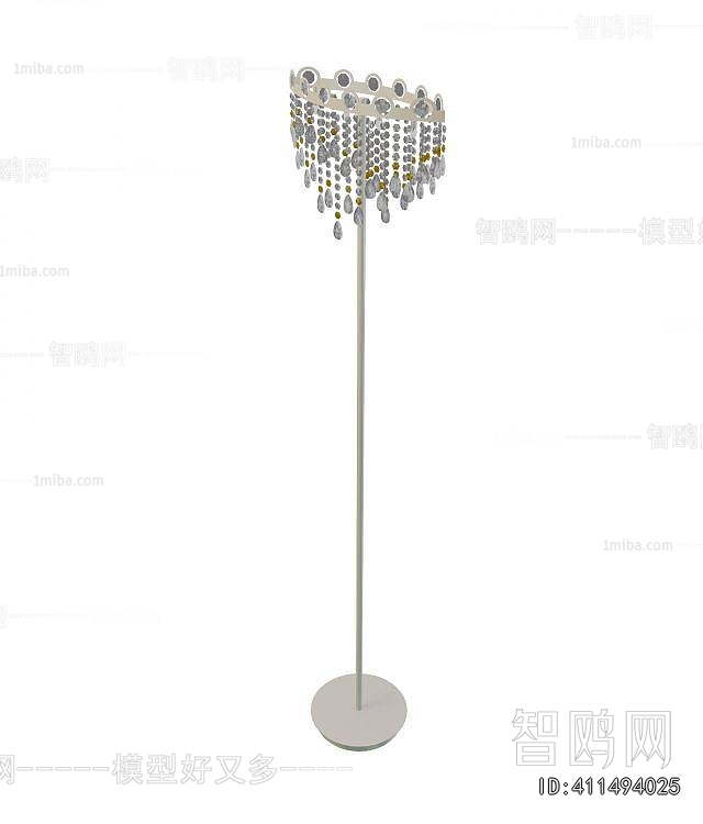 Modern Floor Lamp