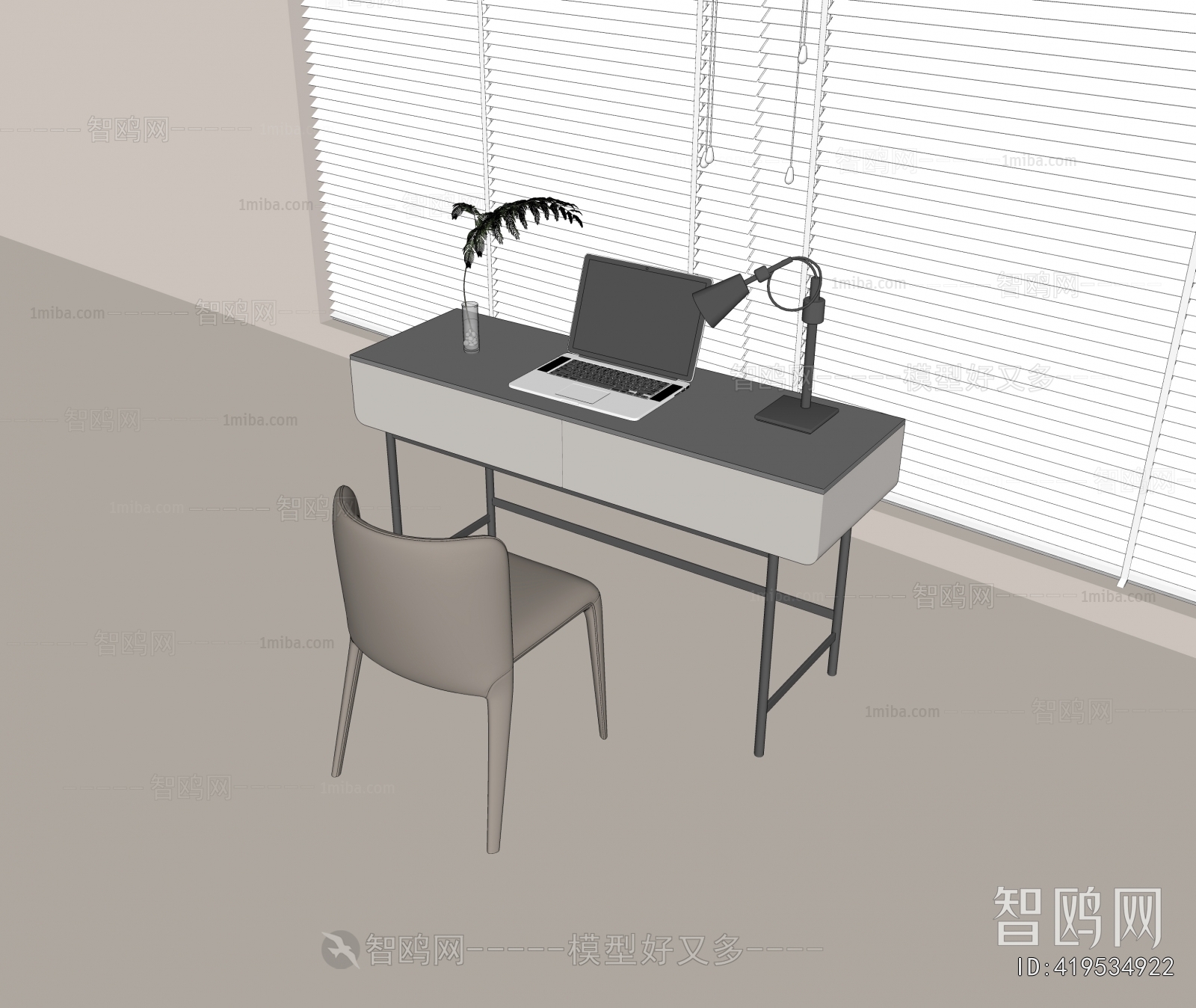 Modern Computer Desk And Chair