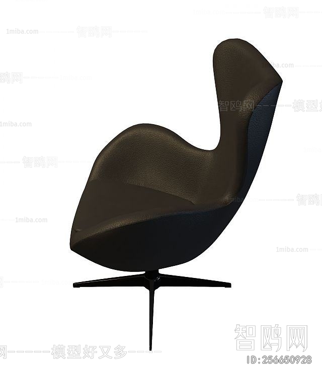 Modern Office Chair