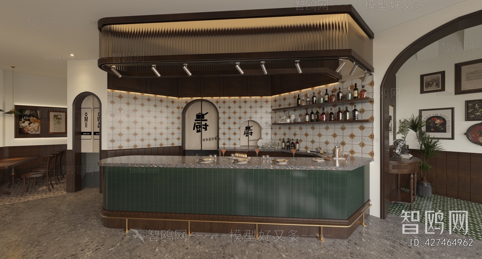 American Style Restaurant