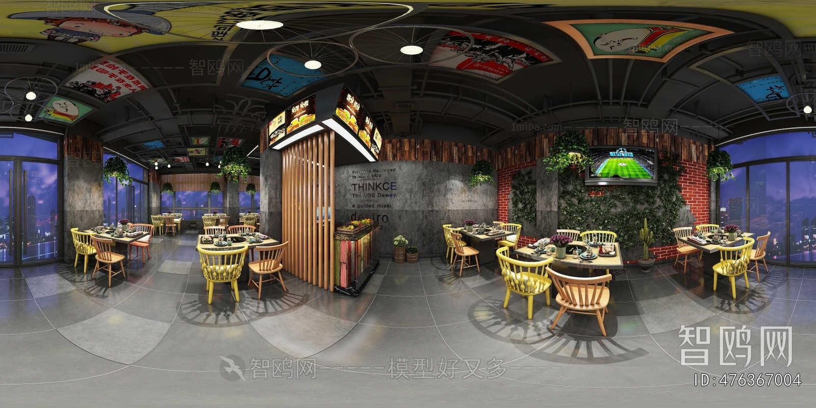 Modern Barbecue Restaurant