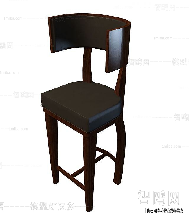 Modern Bar Chair