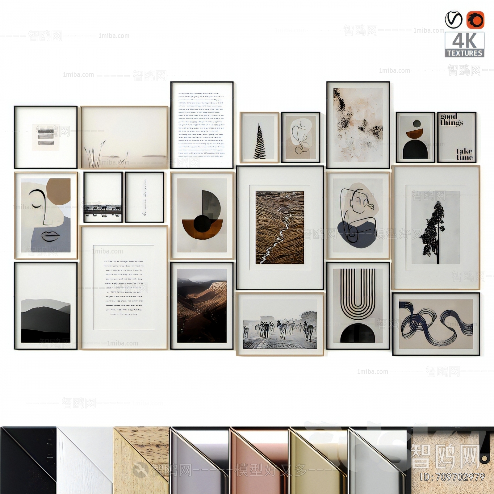 Modern Picture Frame