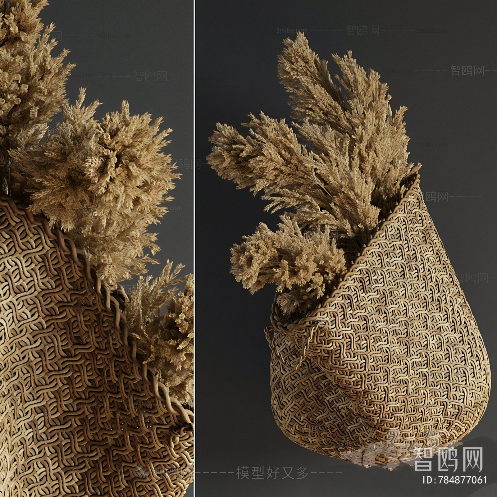 Modern Storage Basket